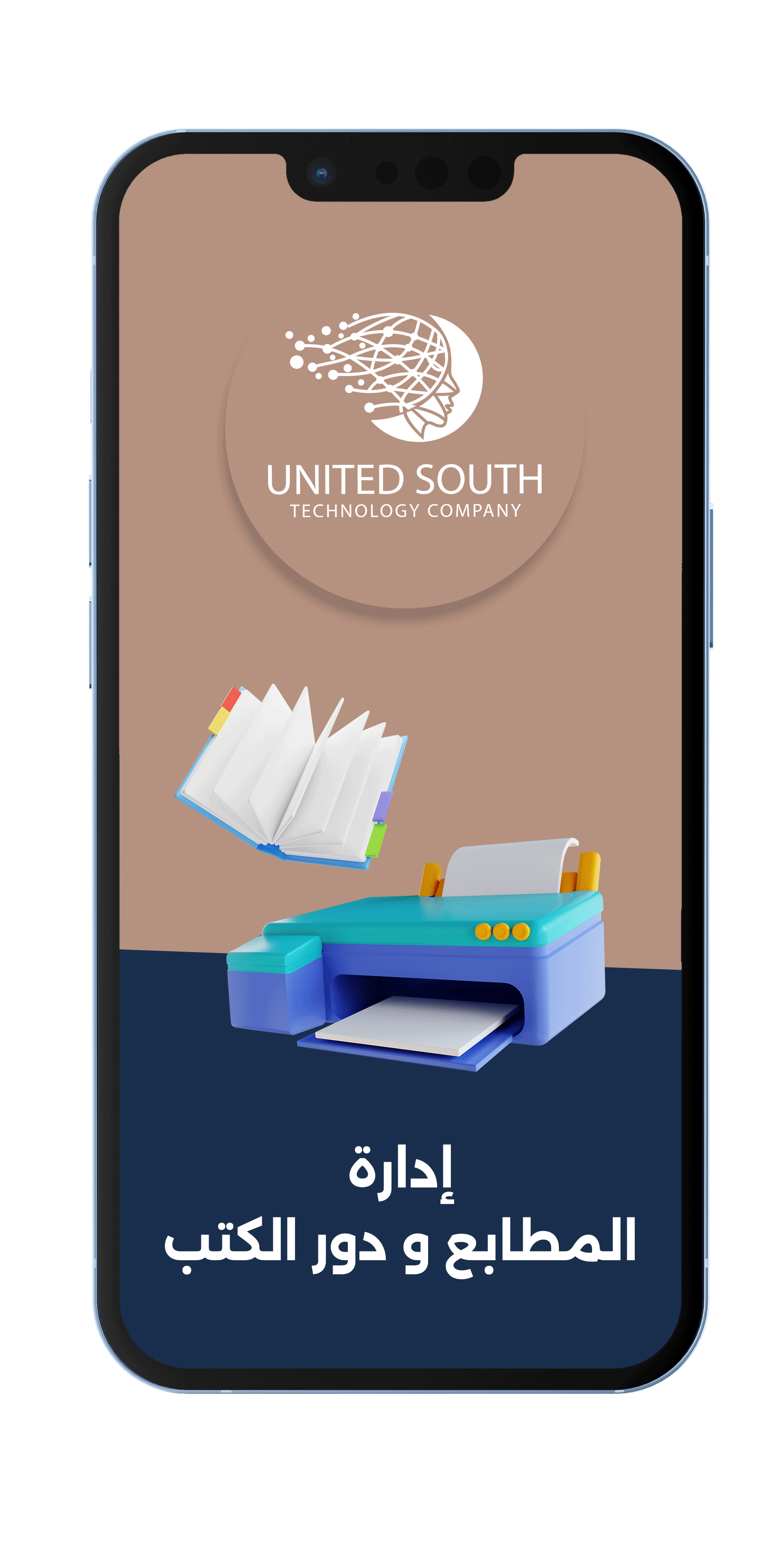Doctopro - Doctor Appointment Booking App, Hospital management POS system at opus labworks
