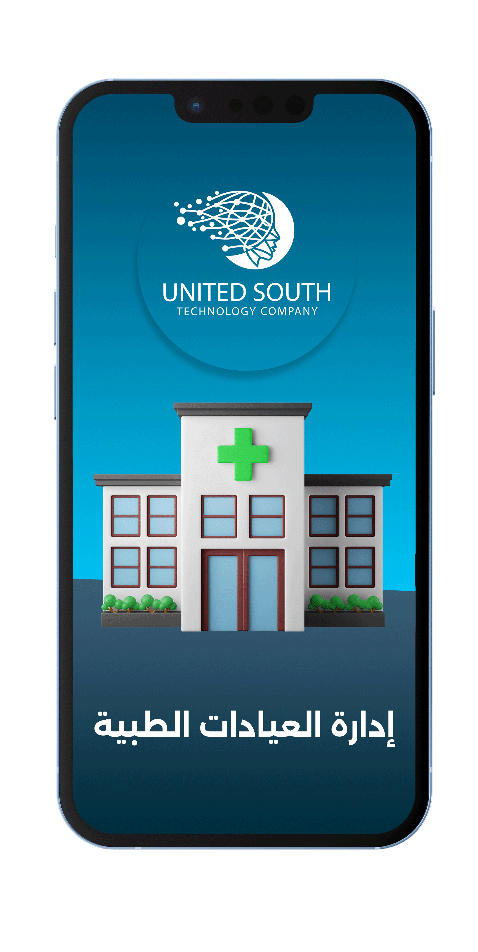 Doctopro - Doctor Appointment Booking App, Hospital management POS system at opus labworks